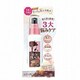 スムースホワイトミスト 化粧水 さっぱりタイプ [80ml]