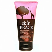 50g モイスチャライフ ハンドバター