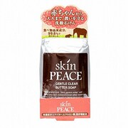 ジェントルクリア バターソープ [90g]