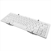 ヨドバシ.com - GK930-WH [Tri-folding Bluetooth KEYBOARD ホワイト