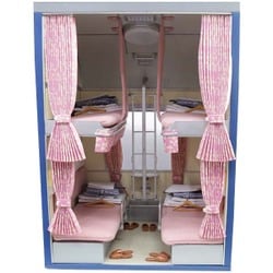 ヨドバシ.com - トミーテック TOMYTEC 26046 [1/12 内装模型 24