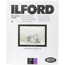 ファイバー印画紙 40.6×50.8cm（小全紙） 30枚入 MGART300 16X20