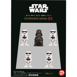 スターウォーズマニアへ ヨドバシ.com - ハピネットオリジナル ツミコレ スターウォーズ