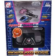 RC NEWマイクロヘリコプター3 モスキート EDGE [ラジコン]
