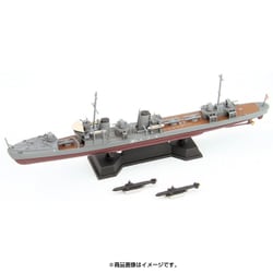 ヨドバシ.com - ピットロード PIT-ROAD W175 [1/700スケール