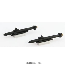ヨドバシ.com - ピットロード PIT-ROAD W175 [1/700スケール