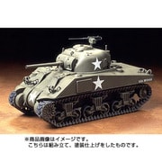 32505 [1/48スケール アメリカ M4シャーマン戦車 初期型]