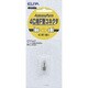 F型コネクタ 4C用 EFP4-P