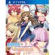 VITA 限定版 なないろリンカネーション [PS Vitaソフト]