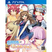 VITA 限定版 なないろリンカネーション [PS Vitaソフト]