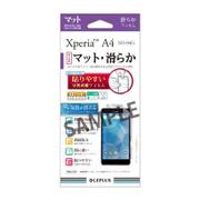 LP-SO04GFLMSAF [Xperia A4 SO-04G用 保護フィルム マット・滑らか]