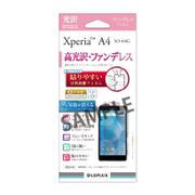 LP-SO04GFLGSAF0 [Xperia A4 SO-04G用 保護フィルム 高光沢・ファンデレス]