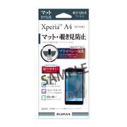 LP-SO04GFLMSPC [Xperia A4 SO-04G用 保護フィルム マット・覗き見防止]