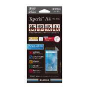 LP-SO04GFLGSAAS [Xperia A4 SO-04G用 保護フィルム 高光沢・衝撃吸収]