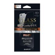 LP-SO04GFGLG [Xperia A4 SO-04G用 ガラスフィルム GLASS PREMIUM FILM 0.2mm ゴリラガラス]