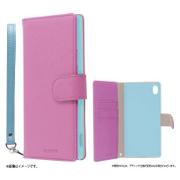 LP-SO04GLBCPK [Xperia A4 SO-04G用 PUレザーケース BOOK CUTE(キュート) ピンク]