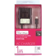 Lightningコネクタ用 AC充電器 1A出力 1mケーブル iPhone用 充電器 ブラック AC-L01-3K