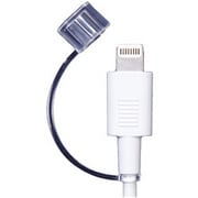 Lightningコネクタ用 20cm USBケーブル 充電・同期対応 ホワイト UD-LC020-3W