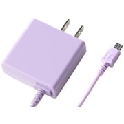 スマートフォン用 急速充電対応 1.8A出力 AC充電器 2.5m バイオレット IAC-18SP03LVN
