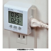 エコキーパー EC-05EB