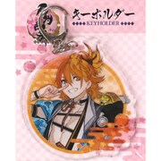刀剣乱舞 -ONLINE- キーホルダー43：浦島虎徹 [キャラクターグッズ]