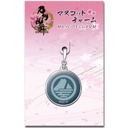 刀剣乱舞 -ONLINE- マスコットチャーム（紋）03：山姥切国広 [キャラクターグッズ]