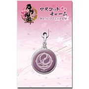 刀剣乱舞 -ONLINE- マスコットチャーム（紋）20：薬研藤四郎 [キャラクターグッズ]