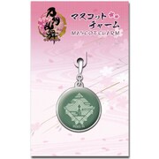 刀剣乱舞 -ONLINE- マスコットチャーム（紋）24：にっかり青江 [キャラクターグッズ]
