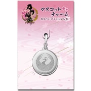 刀剣乱舞 -ONLINE- マスコットチャーム（紋）25：鶴丸国永 [キャラクターグッズ]