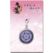 刀剣乱舞 -ONLINE- マスコットチャーム（紋）27：へし切長谷部 [キャラクターグッズ]