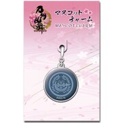 刀剣乱舞 -ONLINE- マスコットチャーム（紋）38：燭台切光忠 [キャラクターグッズ]