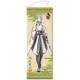 刀剣乱舞 -ONLINE- タペストリー 25：鶴丸国永 [キャラクターグッズ]