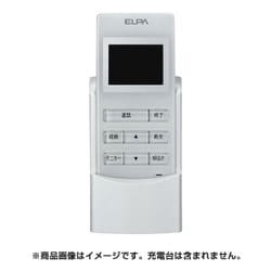ヨドバシ.com - 朝日電器 ELPA エルパ WDP-M1 [WDP-100専用 屋内