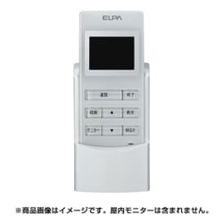 ヨドバシ.com - 朝日電器 エルパ ELPA WDP-B1 [WDP-100専用 充電台] 通販【全品無料配達】