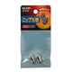 ニップル球 2.2V 0.25A GA-21NH