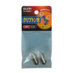 クリプトン球 4.8V 0.5A GA-522NH