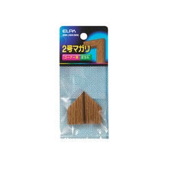 木目2号曲がり ナチュラル MM-2NH（NW）