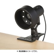 LEDクリップライト ショート ブラック SPOT-LA1301（BK）