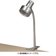 LEDクリップライト ロング シルバー SPOT-LAL1301（SL）