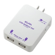 USBモバイルタップ 1A 1＋2 ホワイト AC-US12B（W）