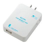 USBモバイルタップ 2A 1＋1 ホワイト AC-US11BPAD（W）