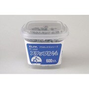 ステップル 1/2 ボックス600個入り ST-1200P