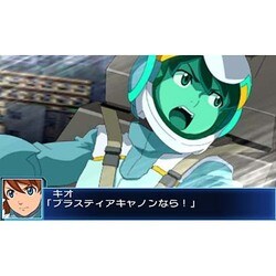 ヨドバシ.com - バンダイナムコエンターテインメント スーパー