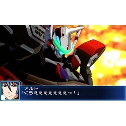 SUPER - 3DSソフトスーパーロボット大戦BX (スパロボBX) バンダイナムコエンターテインメント 3DS】バンダイナムコエンターテインメント スーパーロボット大戦