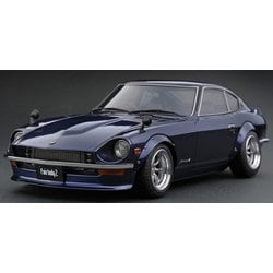 イグニッションモデル フェアレディZ S30 1/18 IG0179 ヨドバシ.com - イグニッションモデル ignition model IG0179 [1