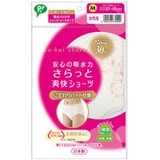 女性用 Mサイズ さらっと爽快ショーツ