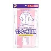 ワンタッチ肌着N 婦人用 Lサイズ S154