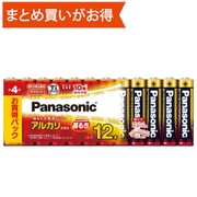 アルカリ乾電池 単4形 12本入 LR03XJ/12SW