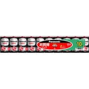 マンガン乾電池 単1形 10本入 R20PNB/10VSW