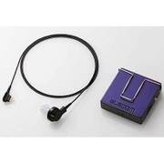 やさしい補聴器 ネイビー EHA-PA01NV